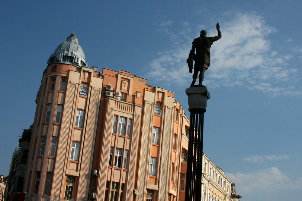 Monument of Philip II Makedonski, Plovdiv